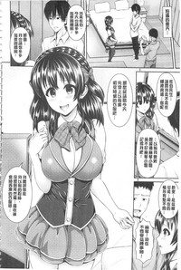 第82頁圖