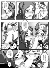 第26页图