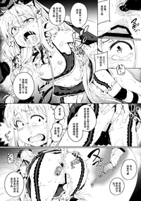 第18頁圖