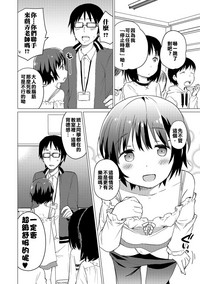 第14页图