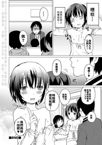 第18页图