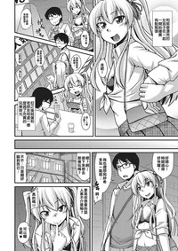 第2页图