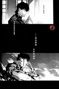 第66頁圖