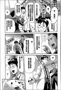 第110頁圖