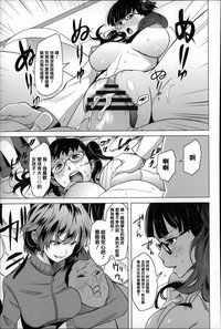 第162頁圖
