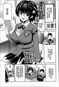 第174頁圖