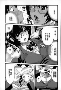 第182頁圖