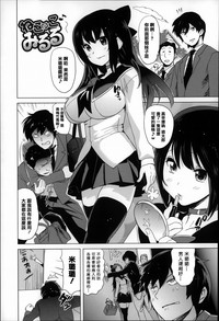 第30頁圖