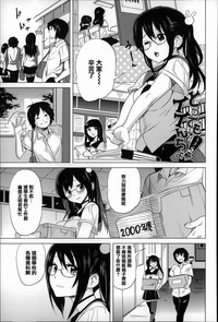 第70頁圖