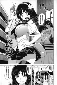 第90頁圖