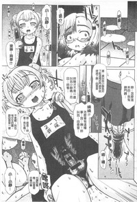 第150页图