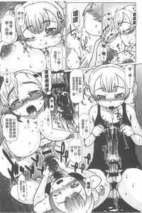 第154页图