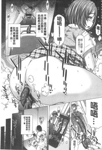 第166页图