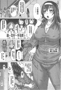 第26页图