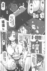 第34页图