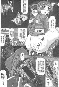 第38页图