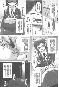第54页图