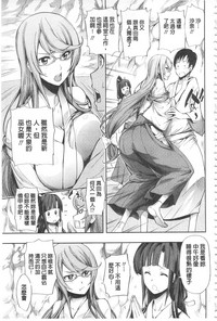 第130页图
