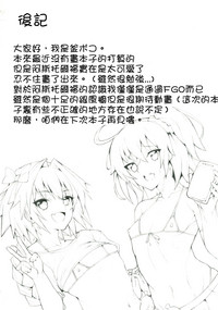 第22页图