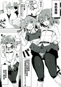第2页图