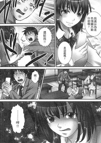 第138頁圖