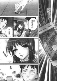 第150頁圖