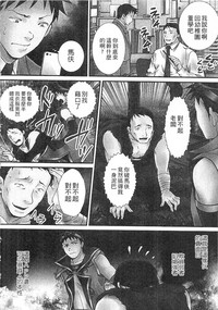 第158頁圖