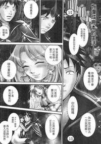 第162頁圖