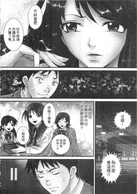 第170頁圖
