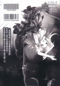 第194頁圖