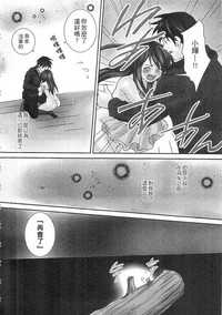 第34頁圖