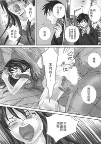 第38頁圖