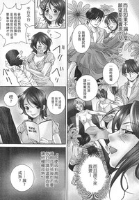 第50頁圖