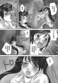 第74頁圖