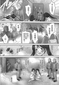 第86頁圖