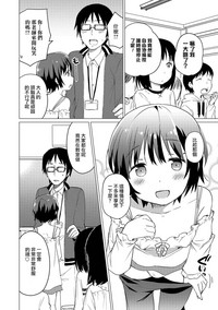 第14页图