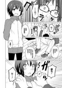 第2页图