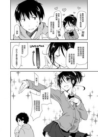 第14頁圖