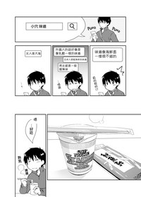 第22頁圖