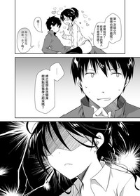第38頁圖