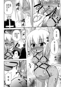 第2页图