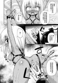 第6页图