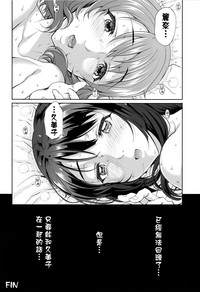 第26页图