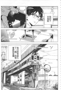 第110頁圖