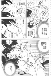 第150頁圖