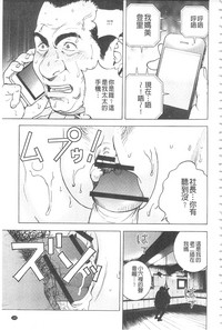 第186頁圖