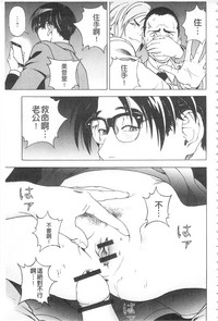 第22頁圖
