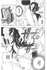 第30頁圖