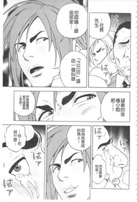 第38頁圖