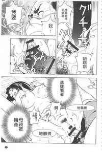 第50頁圖